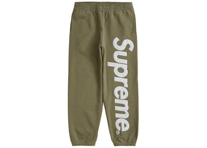Hoodie & Sweatpants